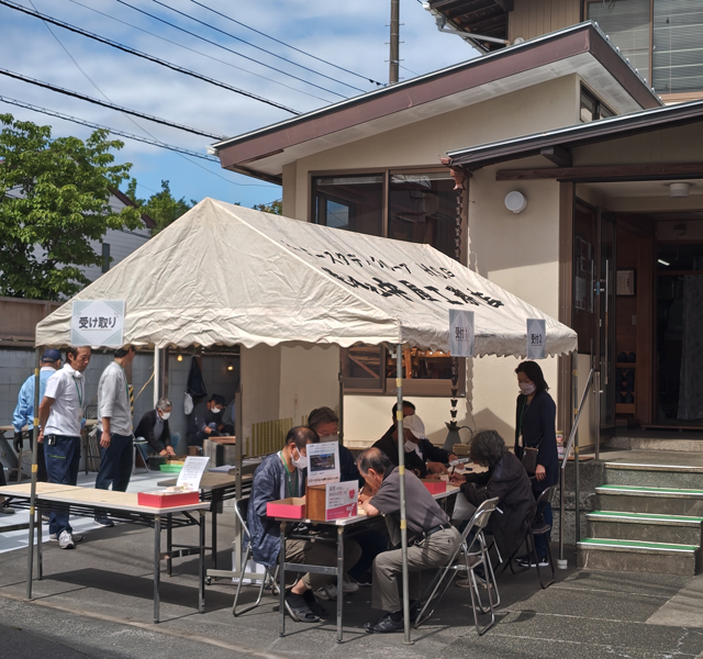 守屋通信64号表紙